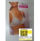 Outlet reggiseno bra sostén byustgal'ter soutien-gorge  PLAYTEX CRISS CROSS